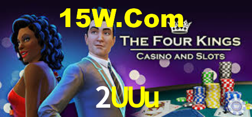 2UUu
