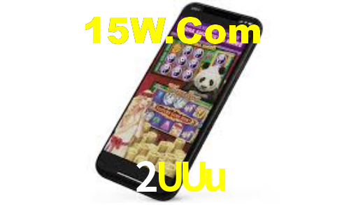 2UUu Com App
