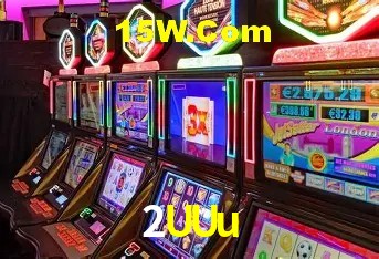 2FA Security 2UUu