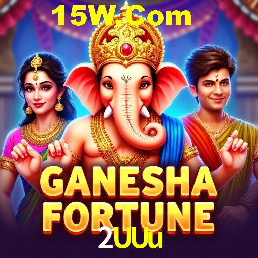 Flash Promotion 2UUu