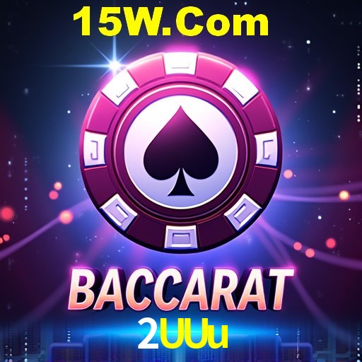 A Revolução dos Aplicativos de Jogos no 2UUu