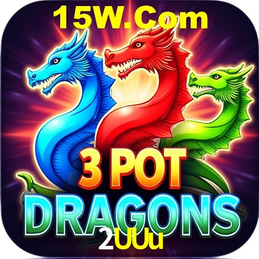 A Revolução dos Aplicativos de Jogos no 2UUu