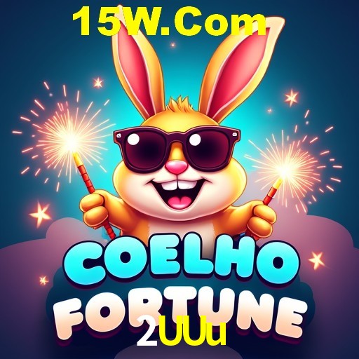 APP oficial da 2UUu para mobile