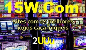 Ofertas Imperdíveis na 2UUu: Promoções e Bônus Que Valem a Pena