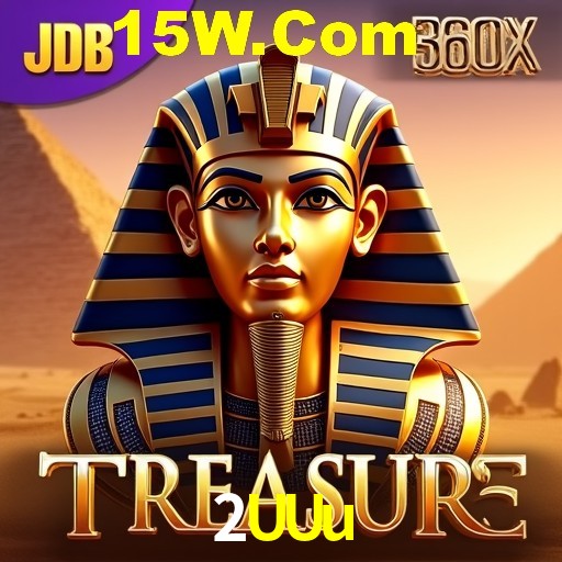 Platform Technology 2UUu