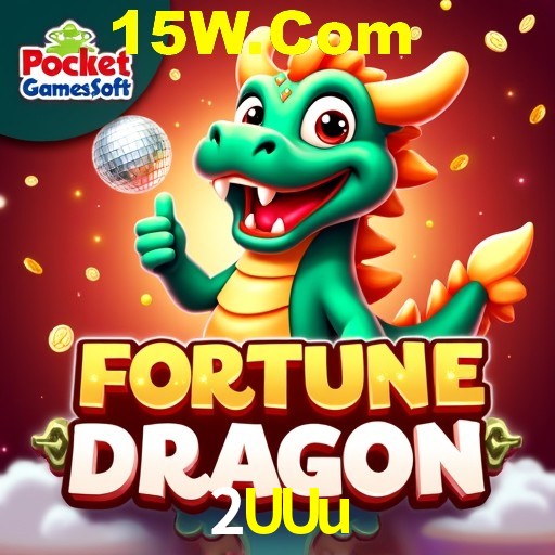 Security Systems 2UUu