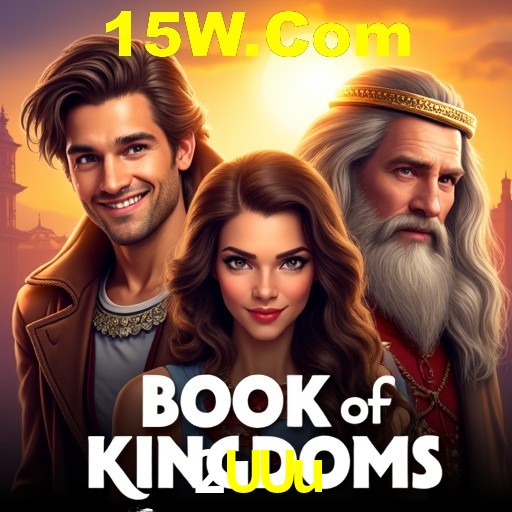 Apostas Esportivas na 2UUu: Um Guia Completo